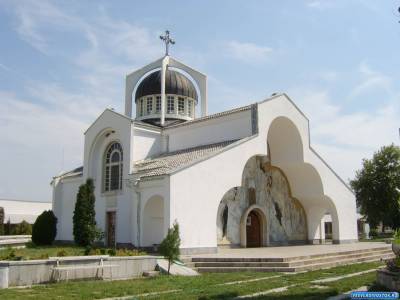О Рупите - мистическом месте в Болгарии
