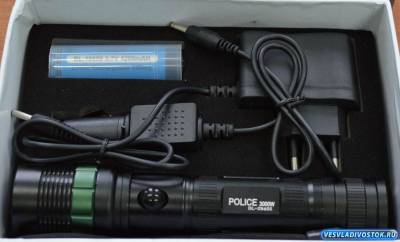 Bailong BL-1823-T6 Police 2000W