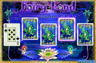 Игровой автомат онлайн Fairy Land 2: сказка оживает