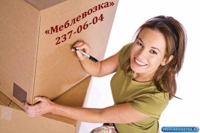 Важные грузоперевозки по Киеву от «Meblevozka.in.ua»