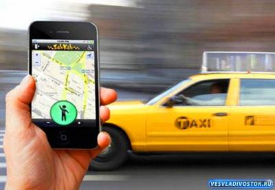 Современные способы заказа такси?