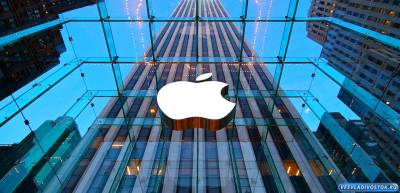 Акции Apple обвалились из за заявления крупного американского инвестора