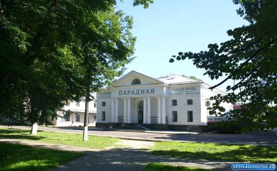 Гостиница «Парадная» в Ярославле