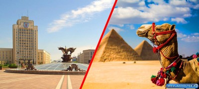 Как добраться из Минска в Египет