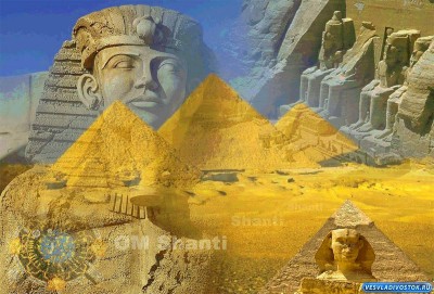 Общая характеристика Египта