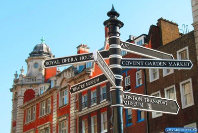 Ковент-Гарден – уникальный район Лондона