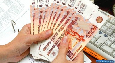 Как оформить займ в Красноярске под залог
