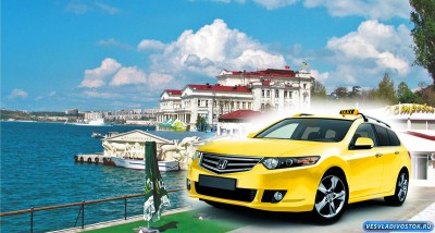 Популярная служба такси Симферополь-Севастополь всегда к вашим услугам