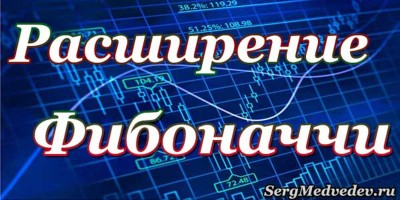 Уникальные курсы трейдинга от блогера Сергея Медведева