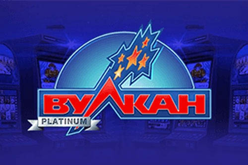 казиновулкан