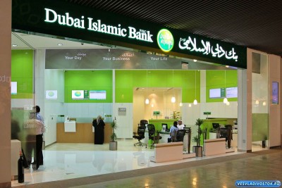 Открытие банковского счета в ОАЭ