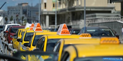 Как получить лицензию на такси в Москве