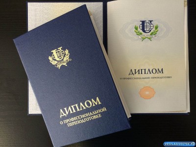 Преимущества покупки диплома в России на сайте original-diploms24.com