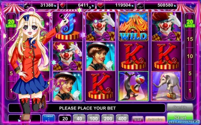 Игровой автомат Circus Brilliant в казино Вулкан