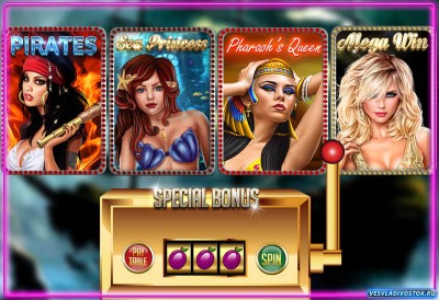 Приветственный бонус в онлайн-казино Вулкан