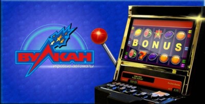 Игровые автоматы Вулкан без регистрации – обзор азартного сайта