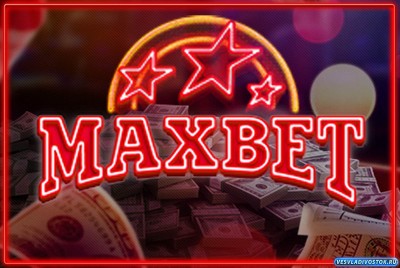 Порадуйте себя увлекательными и азартными играми на сайте онлайн казино Максбетслотс