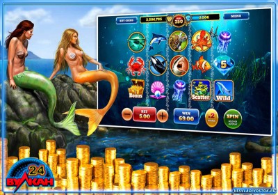 Бесплатные игровые автоматы про Море в казино Вулкан 24