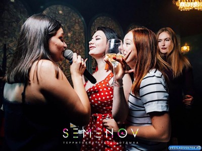 Караоке клуб Semenov в Москве