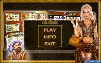 Посетите азартный онлайн ресурс с казино Колумбус, чтобы убедиться в его преимуществах