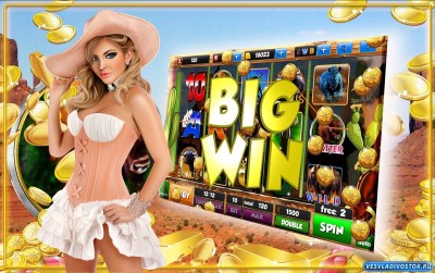 Начинаем играть на сайте казино Вулкан Удачи в отлично подобранный игровой софт
