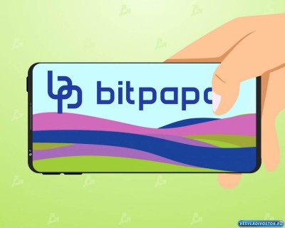 Для каких целей работает криптовалютная биржа Bitpapa