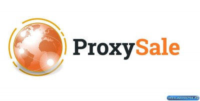 Proxy-Sale – персональные прокси в ваших руках!