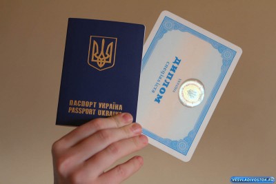 Как купить диплом государственного образца в Украине