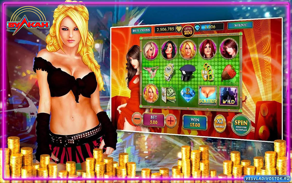 Делайте ставки в казино Vulcan в игровые автоматы играть бесплатно