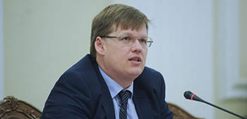 Розенко проинформировал о перспективах и сроках пенсионной реформы
