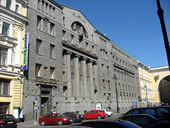 Азовско-Донской Банк в Петерурге (19 век)