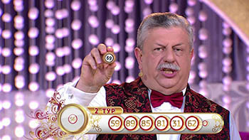Почему стоит сыграть в лотерею «Русское лото»