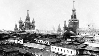 Призрачная Москва: Кремль