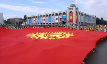 Кыргызстан (Киргизская республика, Кыргыз Республикасы)