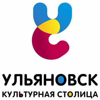 В Ульяновске представят самые успешные культурные проекты регионов