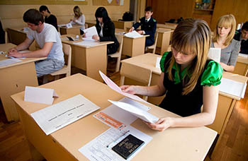 Какое минимальное количество баллов на ЕГЭ нужно набрать ульяновским школьникам, чтобы сдать экзамен