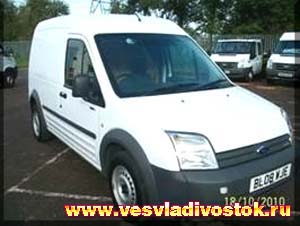 Ford Transit Connect T230 LWB