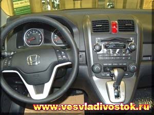 Honda CR-V 2. 0 i-VTEC Executive