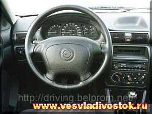 Opel Astra 1. 6i-16V