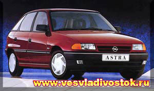 Opel Astra 1. 6i