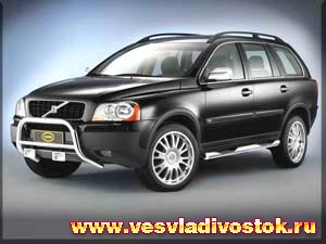 Volvo XC90