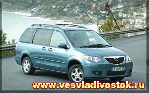 Mazda MPV