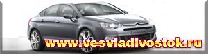 Citroen C5 1. 8 16V