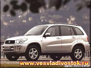 Toyota RAV-4