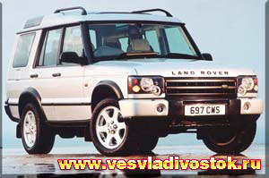 Land Rover Discovery