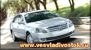 Toyota Avalon