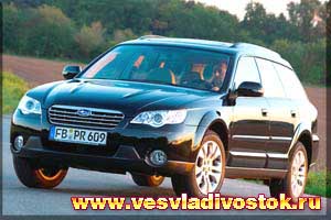 Subaru Outback 2. 5i