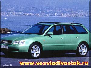 Audi A4 1. 8 5V Quattro