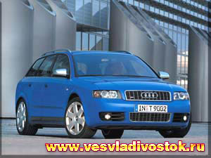 Audi 100 Avant S4