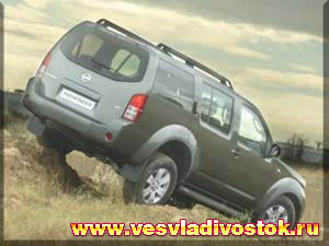 Nissan Pathfinder 4. 0 V6